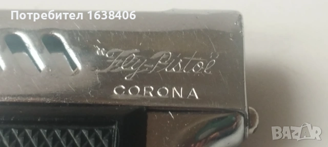 Бензинови запалки., снимка 5 - Колекции - 53902360