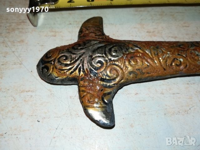 ОРИЕНТАЛСКА КАМА-НОЖ ВНОС France 🇫🇷 2712211710, снимка 13 - Антикварни и старинни предмети - 35252714
