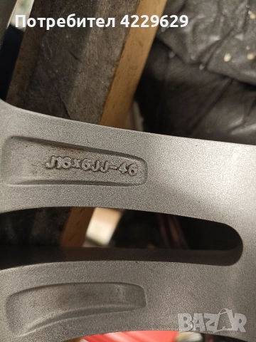 Алуминиеви джанти Mitsubishi 16 цола, снимка 8 - Гуми и джанти - 52865907