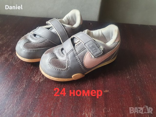 Ниски цени Детски обувки/маратонки, снимка 4 - Детски обувки - 32194653