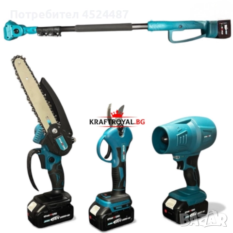 Акумулаторен комплект 4в1 KraftRoyal , снимка 3 - Моторни триони/резачки - 52746017
