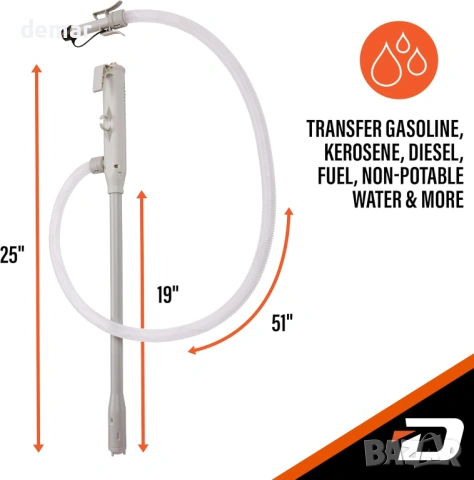 Помпа за прехвърляне на гориво DeWay с батерии и дюза с автоматично спиране, снимка 9 - Други инструменти - 54049135