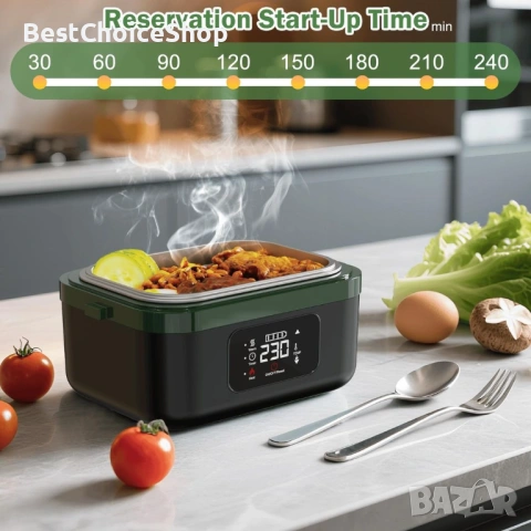 Electric Smart Lunch Box 1L, Rechargeable Self-Heating, 60W Thermo Lunch Box for Hot Food model BX88