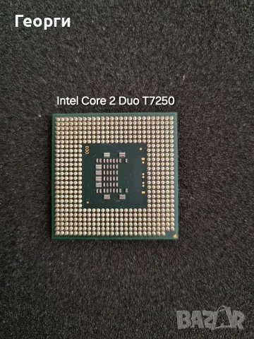 10 процесора за стари лаптопи различни модели на Intel и AMD, снимка 11 - Части за лаптопи - 55817406