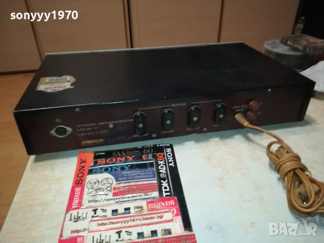 гамма-руско диско-цветомузика от соца 1510251449, снимка 6 - Ресийвъри, усилватели, смесителни пултове - 52063465