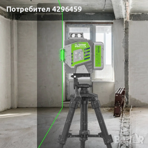 Лазерен нивелир Huepar Pro ZK03CG, 30/60 м, 12 зелени линии, снимка 2 - Измервателни инструменти - 52203663