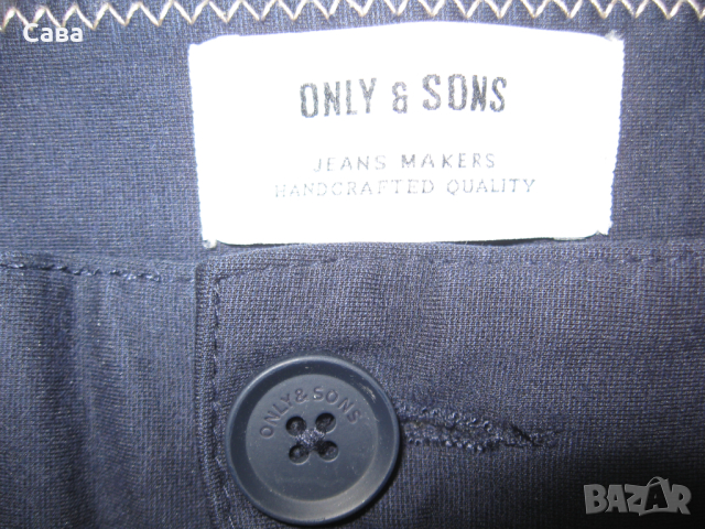 Спортен панталон ONLY&SONS  мъжки,Л, снимка 1