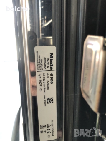 Фурна Miele H 7260 B за вграждане, снимка 6 - Печки, фурни - 56325285