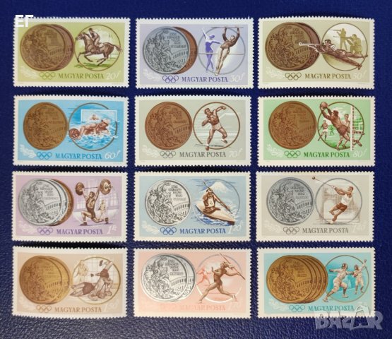 Унгария, 1965 г. - пълна серия чисти марки, спорт, олимпиада, 1*26