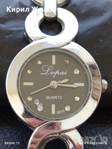 Фешън модел дамски часовник Lupai Quartz стилен дизайн 28807, снимка 3 - Дамски - 51588405