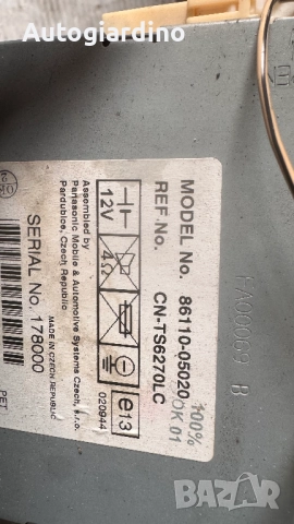 Оригинална Аудио / GPS и видео система за Toyota Avensis - 86110-05020 / CN-TS6270LC, снимка 2 - Части - 52741253