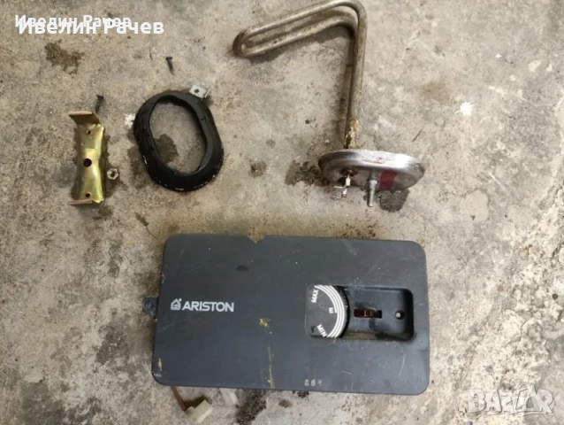 резервни части за  бойлер Аристон, снимка 6 - Бойлери - 34754788