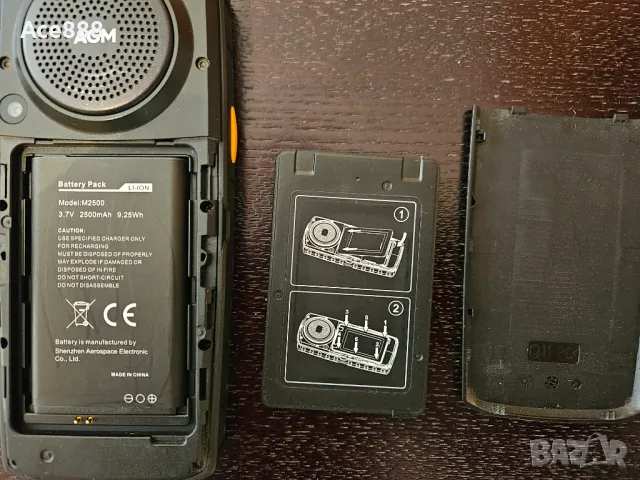 Продавам здрав телефон AGM M7 Pro 4G, снимка 11 - Други - 47679913