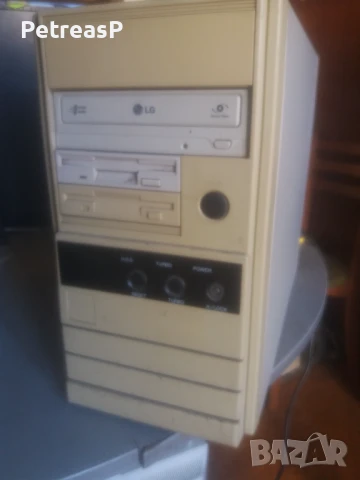 Ретро Компютър P200 MMX