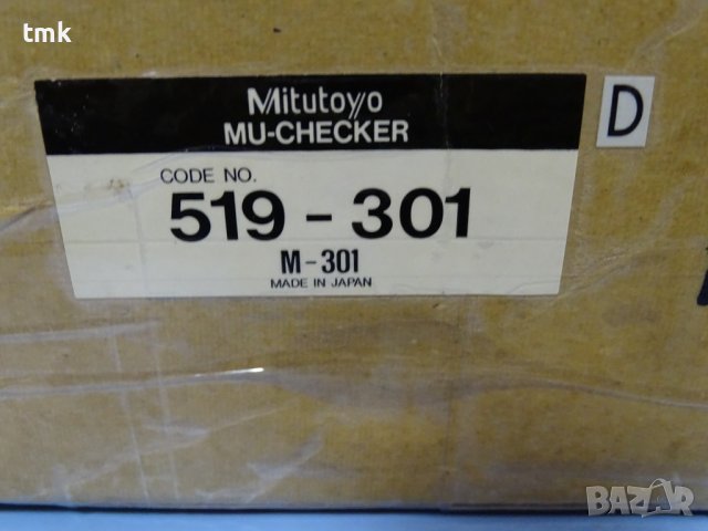 уред за измерване на дължини Mitutoyo 519-301(M-301)MU-Checker 220V 50Hz 5-1500μm, снимка 15 - Други машини и части - 37698257