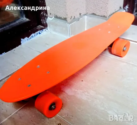 Скейтборд******