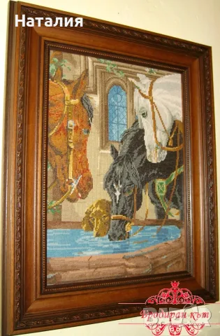 Ръчно бродирани гоблени с рамки , снимка 3 - Гоблени - 55778582