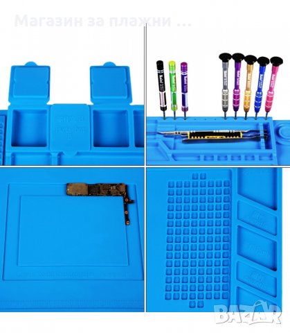 ТЕРМОУСТОЙЧИВА СИЛИКОНОВА ПОДЛОЖКА ЗА РАБОТА С ПОЯЛНИК - код 2546, снимка 5 - Поялници и запояване - 34192873