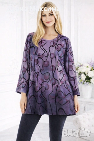 5,50 € (10,76 лв) намаление 💥2/3ХЛ плетиво , снимка 2 - Блузи с дълъг ръкав и пуловери - 53307618