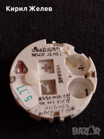 Механизми за часовници за части колекция декорация - 26815, снимка 6 - Антикварни и старинни предмети - 36548729