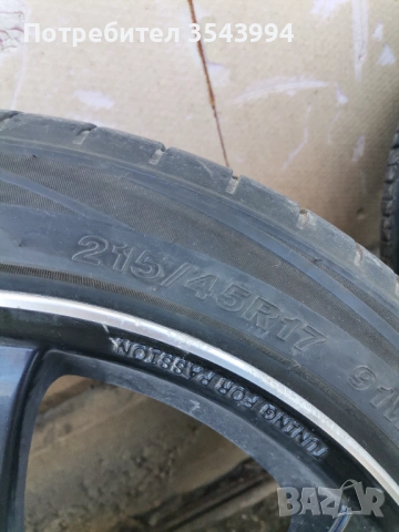 Алуминиеви джанти с гуми, снимка 4 - Гуми и джанти - 54308764