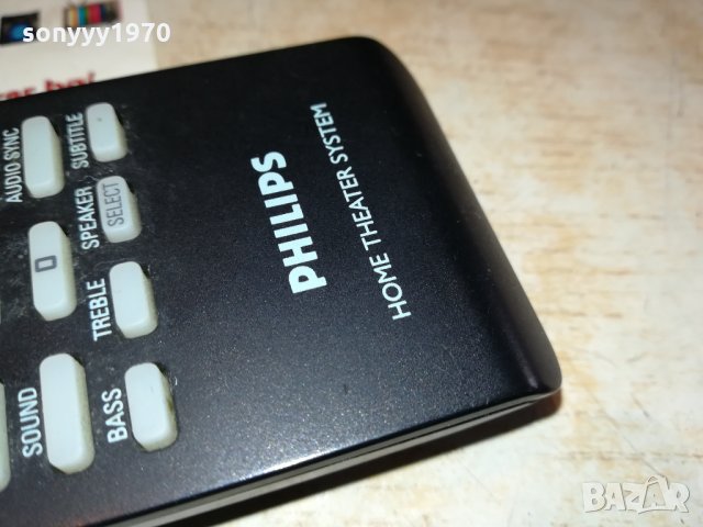 philips home theater system remote-внос swiss 2801222012, снимка 17 - Други - 35594928