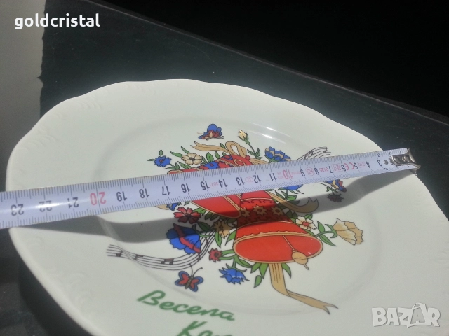 Стар български порцелан чиния коледа , снимка 4 - Антикварни и старинни предмети - 11512267