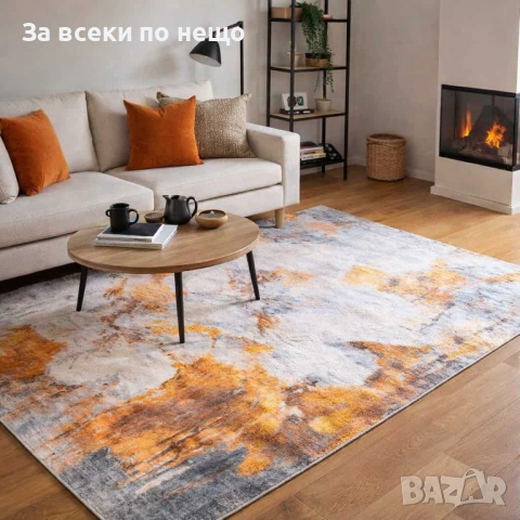 Модерен полиестерен килим Оранжево-бяло – 120×180 / 160×230 см Код P2131