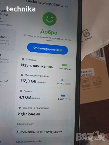 Продавам Samsung Galaxy Tab A9/ 8 ram 128 rom- 120 евро, снимка 2 - Таблети - 56371788