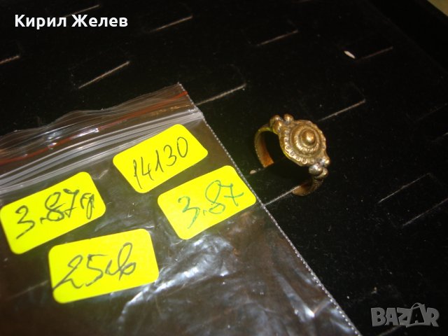 ВЪЗРОЖДЕНСКИ БРОНЗОВ МАЙСТОРСКА ЮВЕЛИРНА ИЗРАБОТКА СТАРИНЕН ПРЪСТЕН с ГРАНУЛАЦИЯ ОРНАМЕНТИРАН 14130