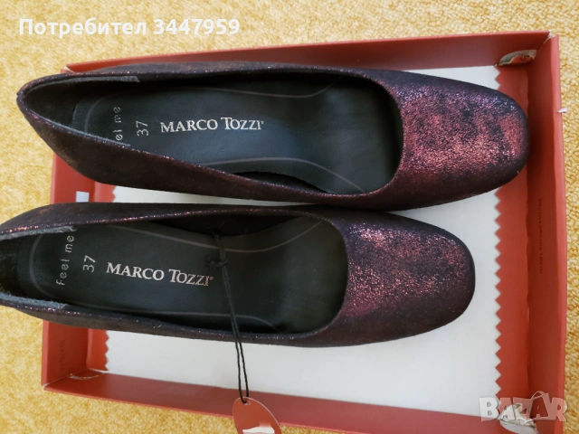 Дамски  елегантни обувки, снимка 2 - Дамски елегантни обувки - 54311878