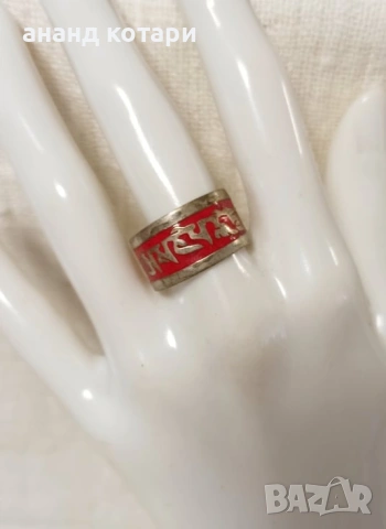 Тибетски пръстени - 1-8, снимка 4 - Пръстени - 53226487