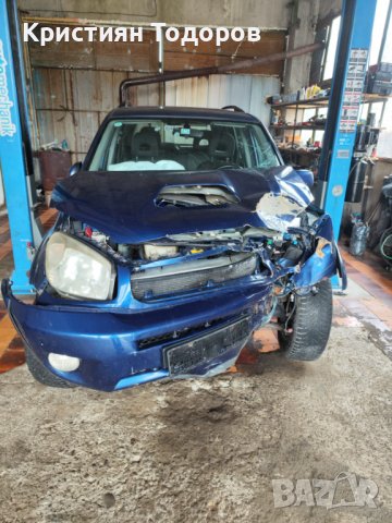 Тойота рав 4 на части , снимка 10 - Части - 39316087