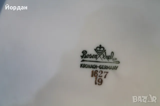 Порцеланова чиния ''Rosenthal'', снимка 12 - Антикварни и старинни предмети - 49575979