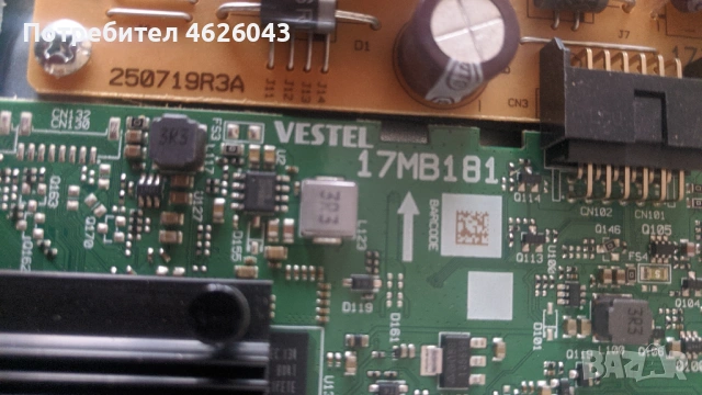 HITACHI 32-17MB181-17IPS63 , снимка 6 - Части и Платки - 53037585