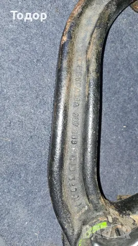 Теглич Westfalia, снимка 3 - Аксесоари и консумативи - 49026397