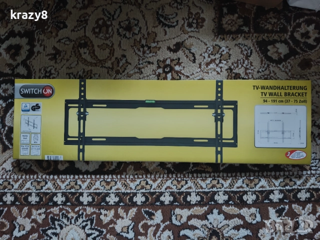 Стойка за телевизор SwitchOn 37-75 инча нова