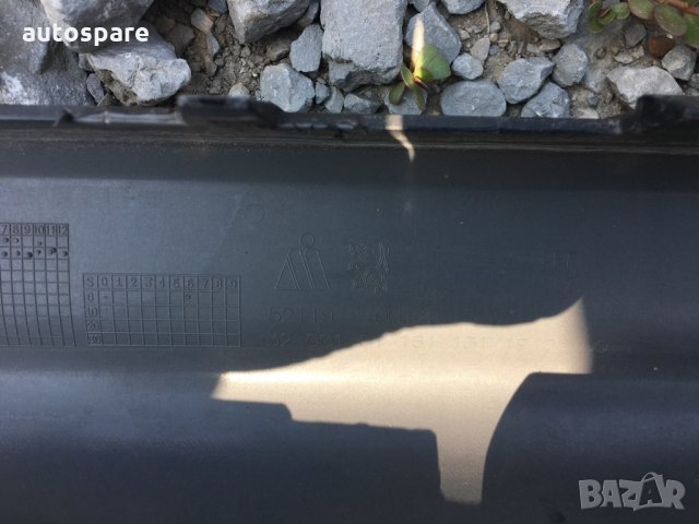 Предна броня за Пежо 107. 2012-17, снимка 3 - Части - 29544354