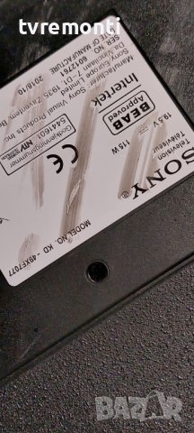 LED DRIVER 1-981-457-14,173638814, for SONY KD-49XF7077 дисплей YS8S490HNG01, снимка 6 - Части и Платки - 38166310