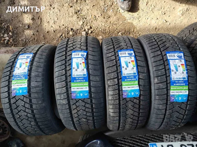 275/40 R19 Linglong
