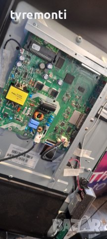 лед диоди от дисплей BOEI320WX1H от телевизор GRUNDIG модел 32 GHB 6000, снимка 3 - Части и Платки - 36691652