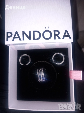 Обеци и пръстен  със сертификат 