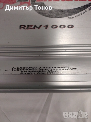 RENEGADE REN1000, снимка 5 - Ресийвъри, усилватели, смесителни пултове - 53052846