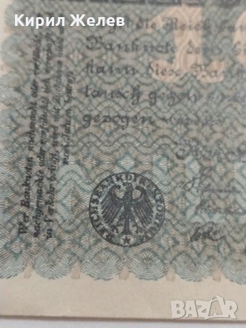 Райх банкнота - Германия - 100 Милиона марки / 1923 година - 17984, снимка 5 - Нумизматика и бонистика - 31020390