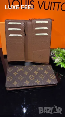 Louis Vuitton ⚜️Мъжки Протмонета , снимка 2 - Портфейли, портмонета - 55781386