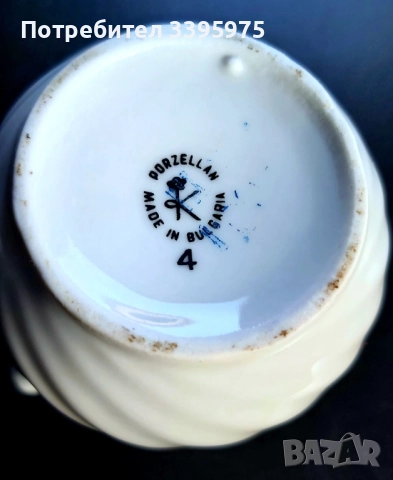 Винтажный болгарский фарфор 60-х гг. | ”Porzellan - Made in Bulgaria”, снимка 4 - Сервизи - 51658034