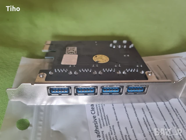 USB 3.0  платка на PCI-E, снимка 2 - Други - 39887301