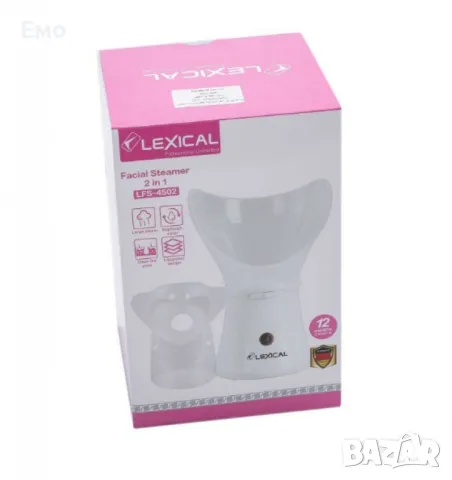 Уред за почистване на лице, работещ с пара - 130W - Гаранция 24 месеца , снимка 8 - Козметични уреди - 48489867