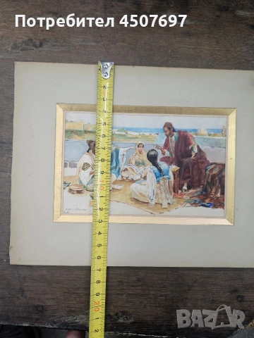 стара картина акварел, снимка 8 - Картини - 53012744