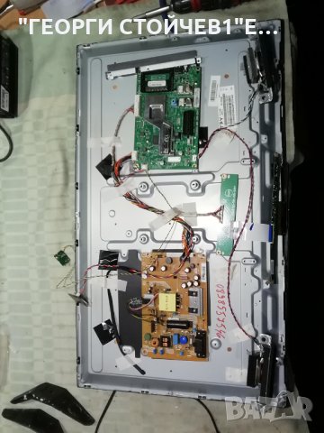 32PHS4132-12 715G8659-M0E-000-004Y 715G7734-P01-005-002H TPT315B5-AN10.S, снимка 3 - Части и Платки - 35229924